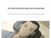 徐州妍默商贸有限公司