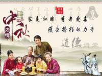 徐州妍默商贸有限公司