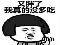 徐州妍默商贸有限公司