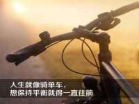 徐州妍默商贸有限公司