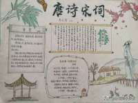 徐州妍默商贸有限公司
