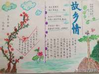 徐州妍默商贸有限公司