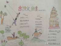 徐州妍默商贸有限公司