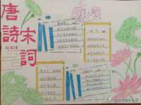 徐州妍默商贸有限公司