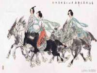 徐州妍默商贸有限公司