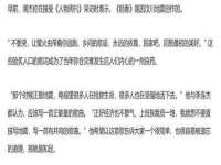 徐州妍默商贸有限公司