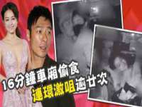 徐州妍默商贸有限公司