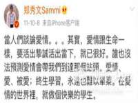 徐州妍默商贸有限公司