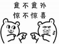 徐州妍默商贸有限公司