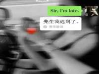 徐州妍默商贸有限公司