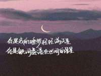 徐州妍默商贸有限公司