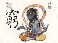 徐州妍默商贸有限公司