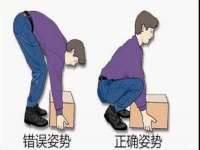 徐州妍默商贸有限公司