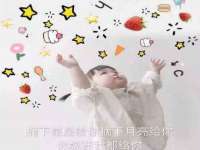 徐州妍默商贸有限公司