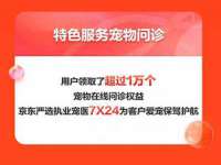 徐州妍默商贸有限公司