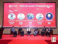 徐州妍默商贸有限公司