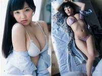徐州妍默商贸有限公司