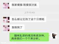 徐州妍默商贸有限公司