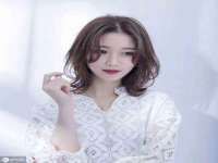 徐州妍默商贸有限公司