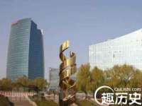 徐州妍默商贸有限公司