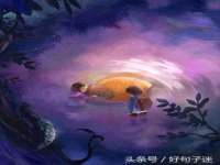 徐州妍默商贸有限公司