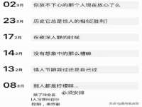 徐州妍默商贸有限公司