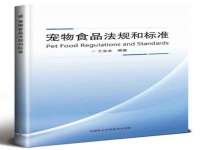 徐州妍默商贸有限公司