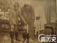 徐州妍默商贸有限公司