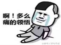 徐州妍默商贸有限公司