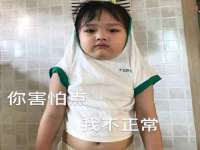 徐州妍默商贸有限公司