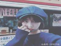 徐州妍默商贸有限公司