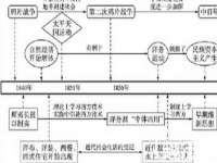 徐州妍默商贸有限公司