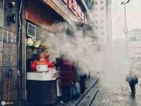 徐州妍默商贸有限公司