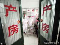 徐州妍默商贸有限公司
