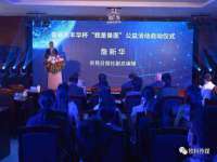 徐州妍默商贸有限公司