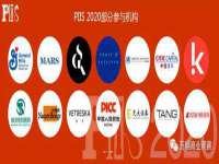 徐州妍默商贸有限公司