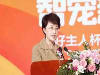 徐州妍默商贸有限公司