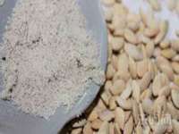 徐州妍默商贸有限公司