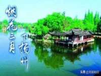 徐州妍默商贸有限公司