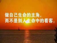 徐州妍默商贸有限公司