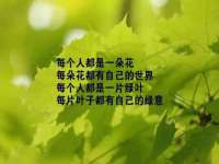 徐州妍默商贸有限公司
