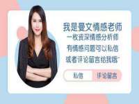 徐州妍默商贸有限公司