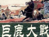 徐州妍默商贸有限公司