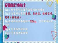 徐州妍默商贸有限公司