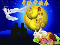 徐州妍默商贸有限公司