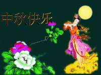 徐州妍默商贸有限公司