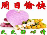 徐州妍默商贸有限公司