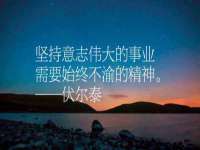 徐州妍默商贸有限公司