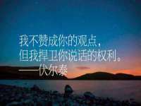 徐州妍默商贸有限公司