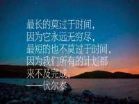 徐州妍默商贸有限公司